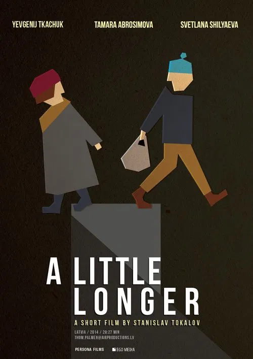 A Little Longer movie poster