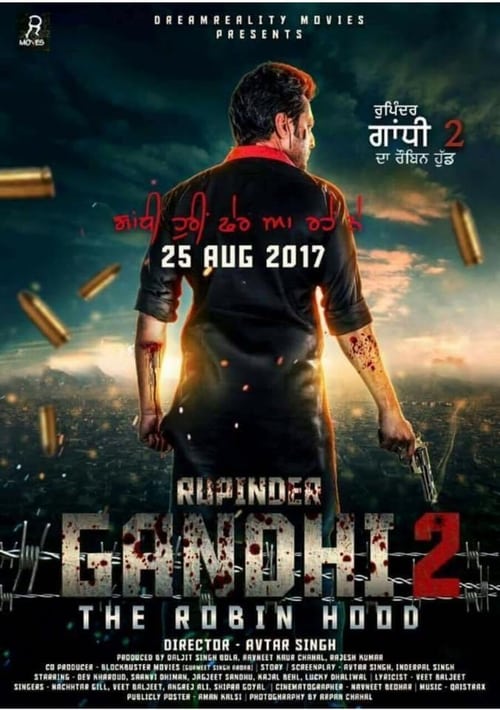 Rupinder Gandhi 2: The Robin Hood movie poster