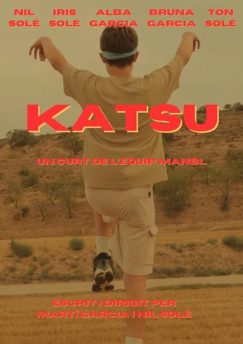 Katsu movie poster