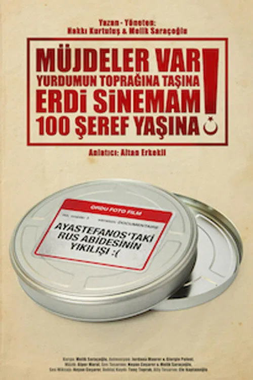 We Bear Good News For Our Beloved Country, Our Cinema Is Celebrating Its 100th Anniversary! movie poster