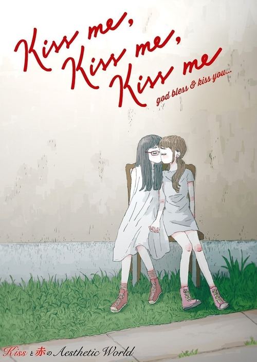 Kiss Me Kiss Me Kiss Me movie poster