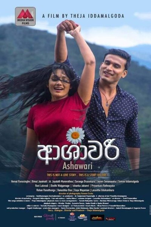Ashawari movie poster