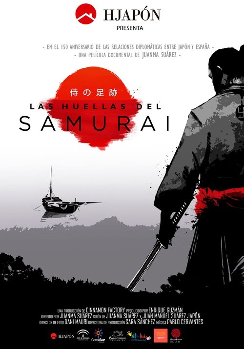 The Samurai's Footsteps movie poster