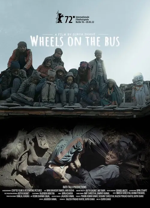Wheels on the Bus movie poster