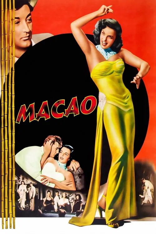 Poster do filme Macao