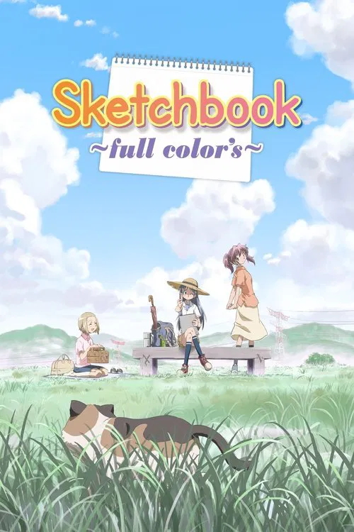Sketchbook ~full color's~ tv show poster