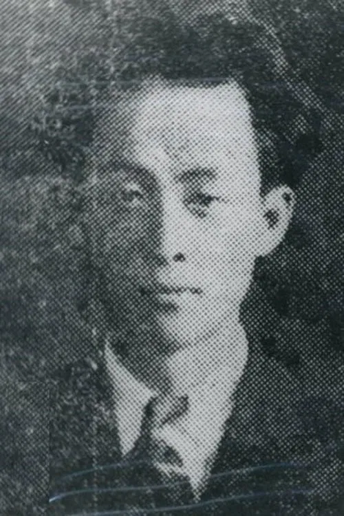 Yoon Yong-gyu profile picture