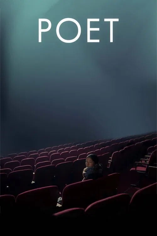 Poet movie poster