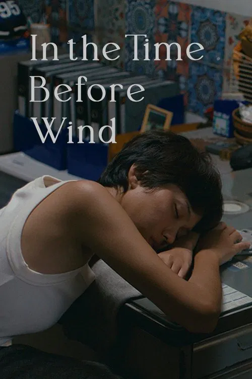 In the Time Before Wind movie poster