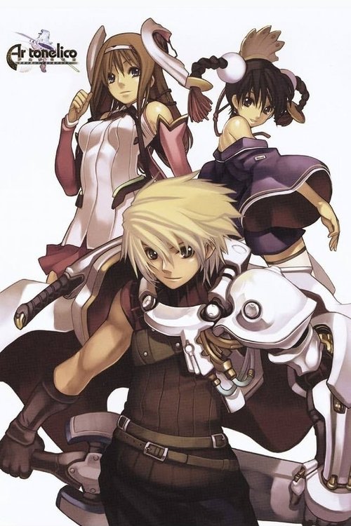 Ar Tonelico: The Girl Who Sings at the End of the World movie poster