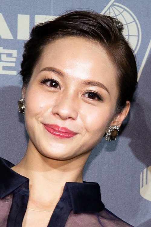 Huang Peijia profile picture