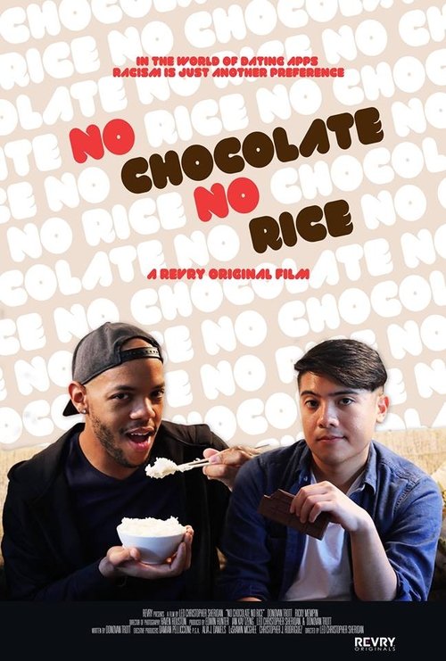 No Chocolate, No Rice movie poster