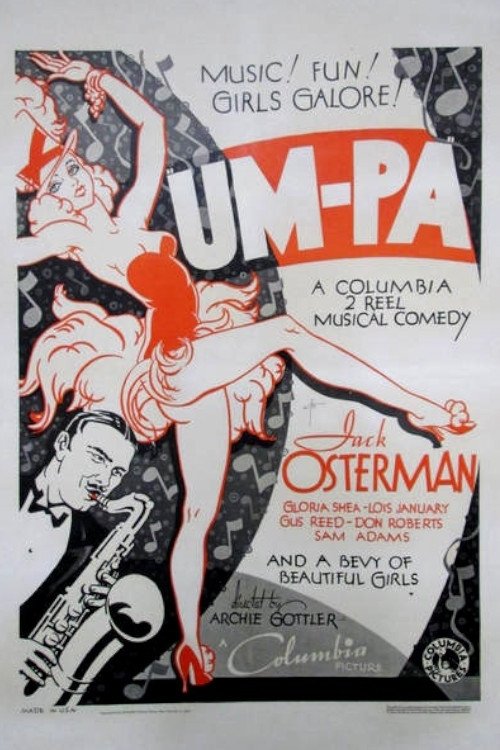 Umpa movie poster