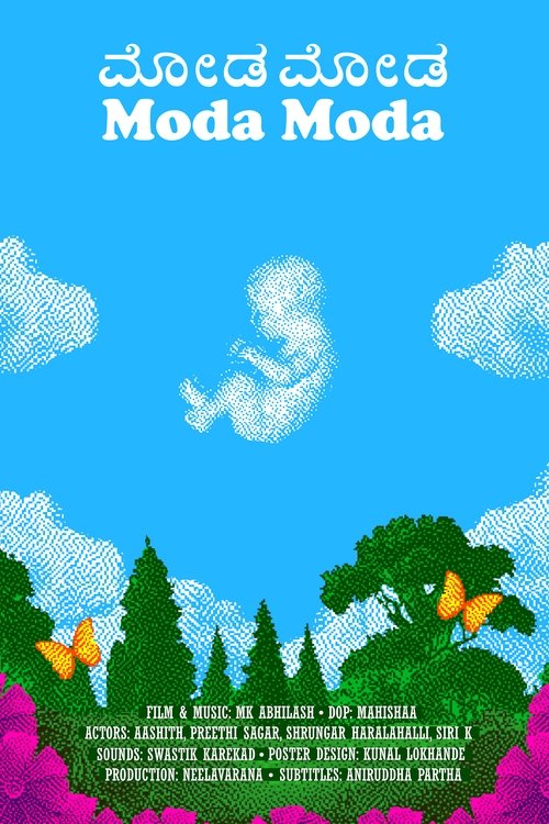 Moda Moda movie poster