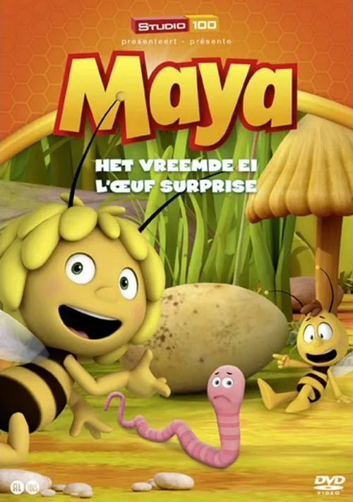 Maya De Bij - Het Vreemde Ei movie poster
