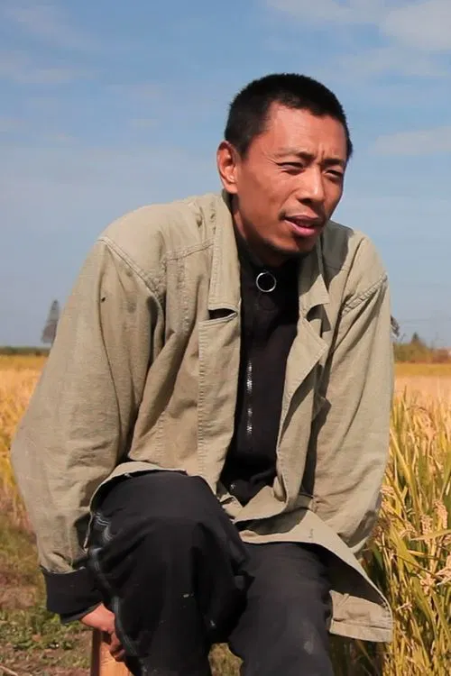 Natural Farmer JIA movie poster