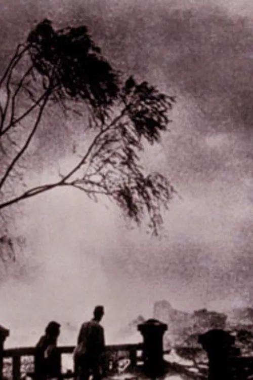 Nagasaki Journey movie poster