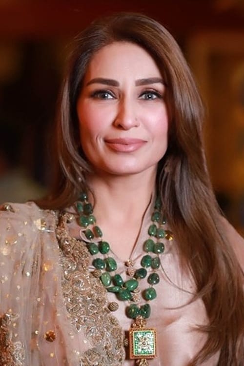 Foto de perfil de Reema