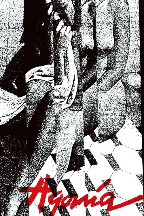 Agonía movie poster