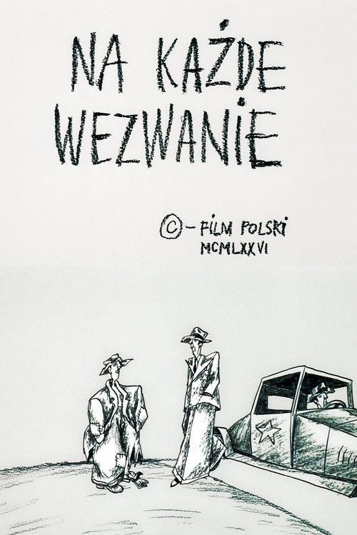 Whenever Called movie poster