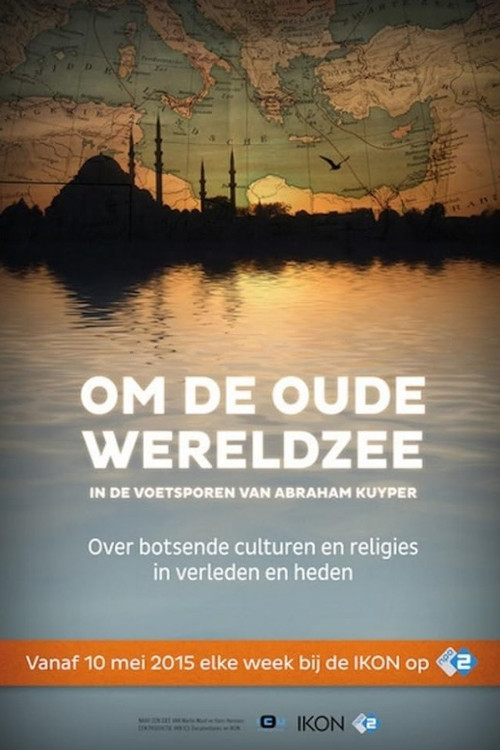 Om de oude Wereldzee tv show poster