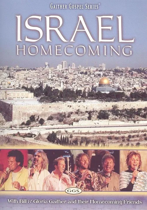 Israel Homecoming movie poster