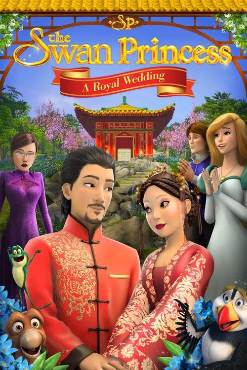 The Swan Princess: A Royal Wedding movie poster