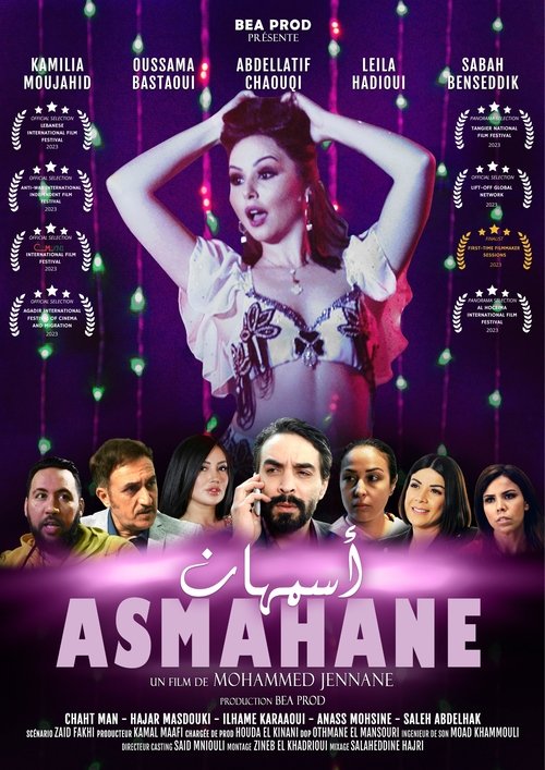 Asmahane movie poster