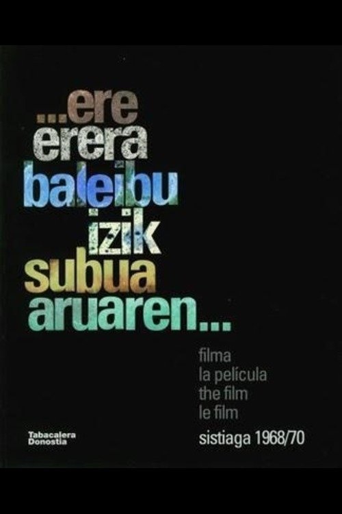 ...ere erera baleibu icik subua aruaren... 2 version négative movie poster