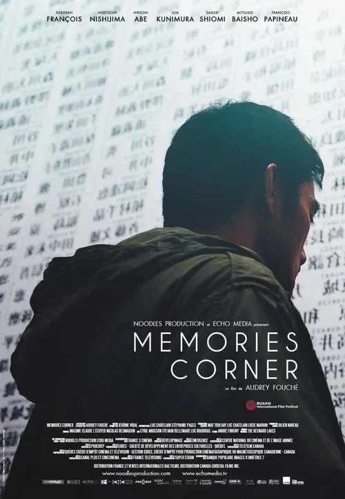 Memories Corner movie poster