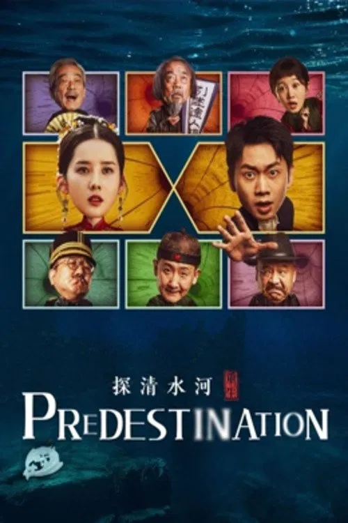 Poster do filme Predestination