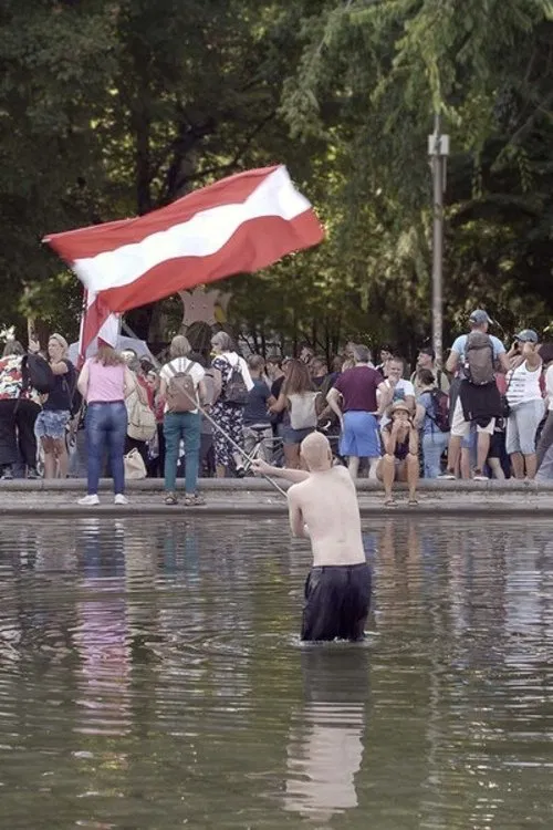 Denn Sie Wissen, Was Sie Tun movie poster