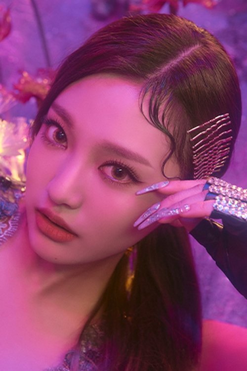 Ning Yi Zhuo profile picture