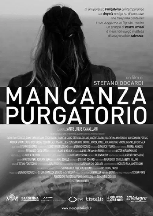 Mancanza - Purgatorio movie poster