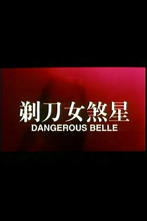 Dangerous Belle movie poster