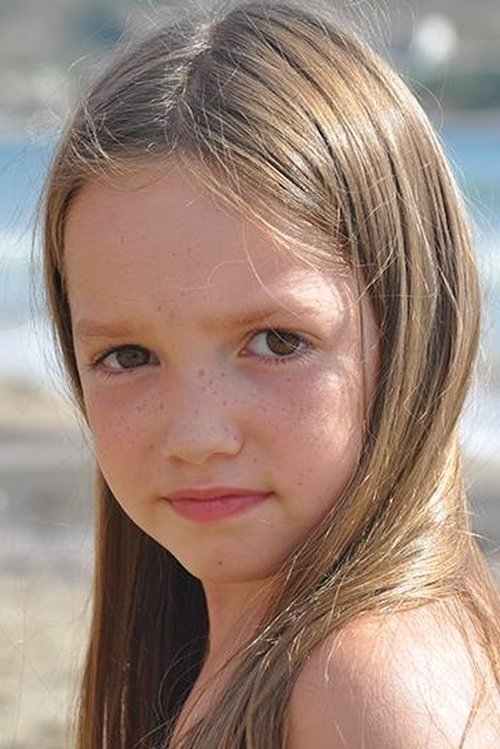 Lucía Balas profile picture