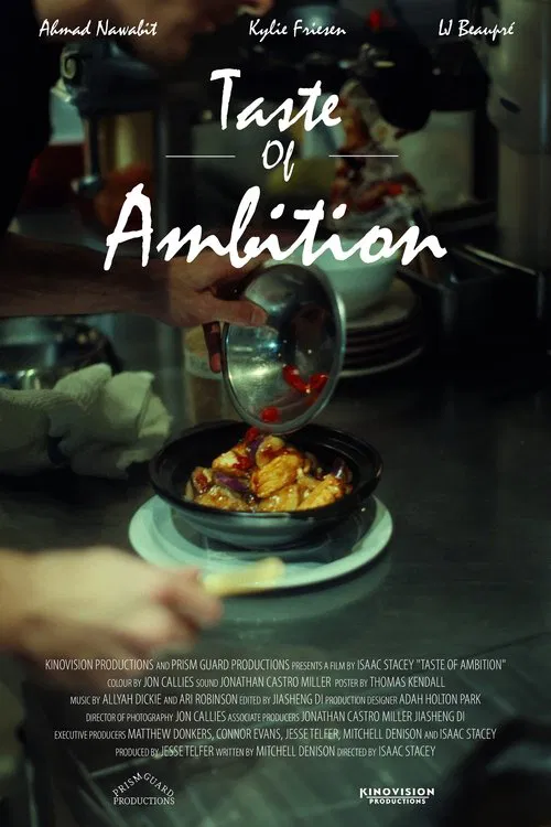 Poster do filme Taste of Ambition