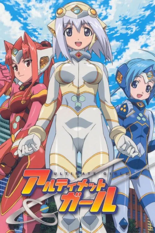 Ultimate Girls tv show poster