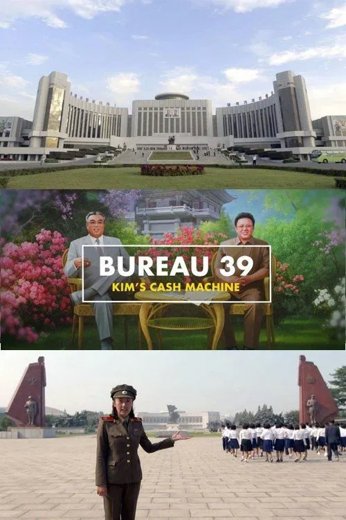 Bureau 39: Kim's Cash Machine movie poster
