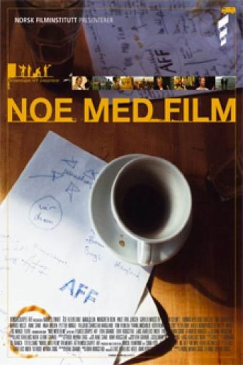 Noe med film movie poster