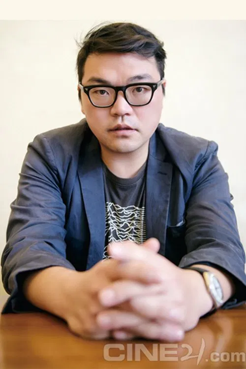 Lee Jong-pil profile picture