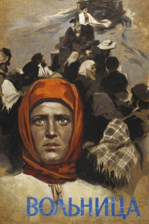 Flames on the Volga movie poster