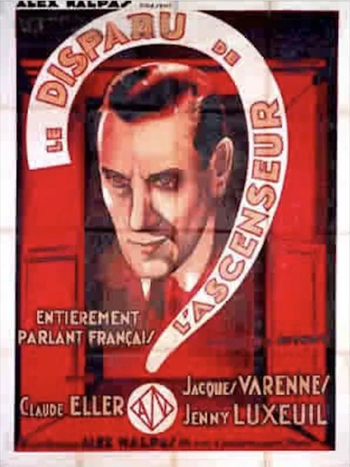 The disappearance from the elevator movie poster