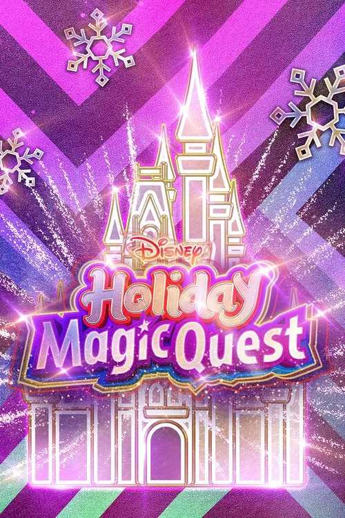 Disney's Holiday Magic Quest movie poster