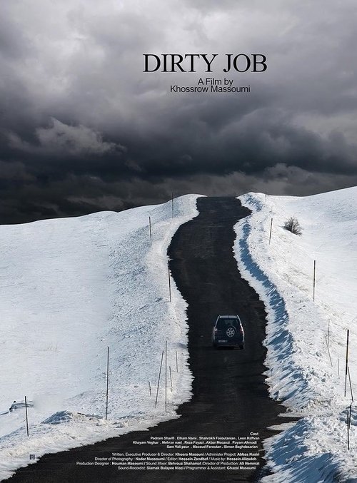 Dirty Job movie poster