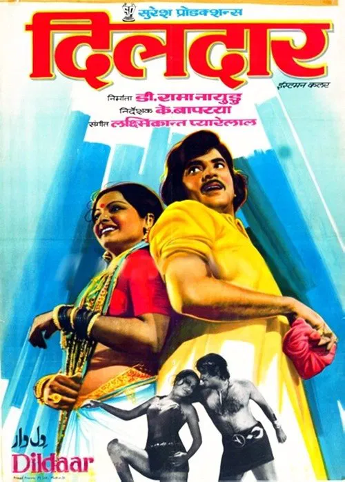 Dildaar movie poster