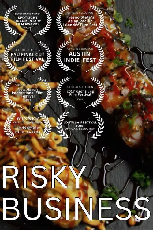 Risky Business movie poster