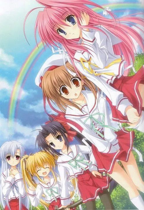 Gift Eternal Rainbow: Another Gift! - Crisis at the Konosaka Inn!! movie poster