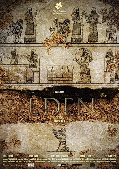 Eden movie poster