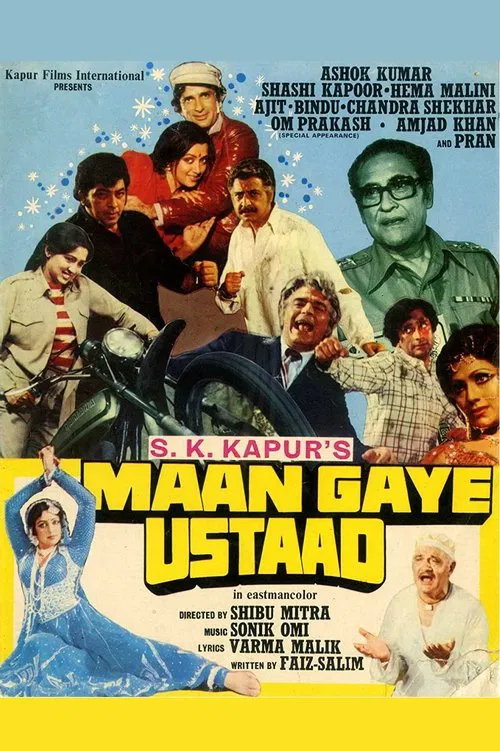 Poster do filme Maan Gaye Ustaad